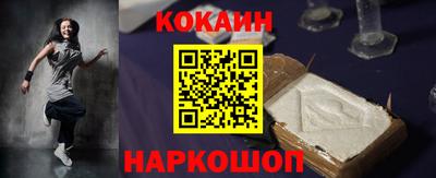 дистиллят марихуана Бузулук