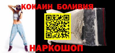 дистиллят марихуана Бузулук