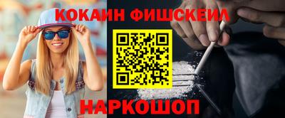 дистиллят марихуана Бузулук