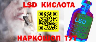 дистиллят марихуана Бузулук