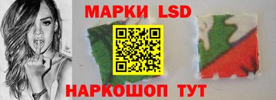 СК Будённовск