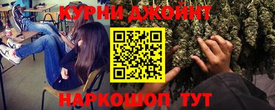 СК Будённовск