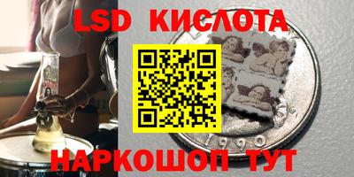 СК Будённовск