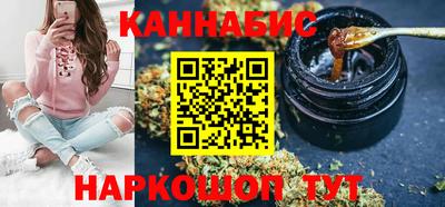 mdma Бугуруслан