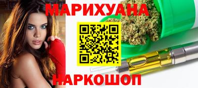 СК Будённовск