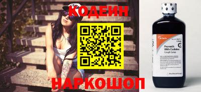 дистиллят марихуана Бузулук