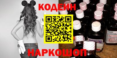 дистиллят марихуана Бузулук