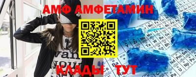 СК Будённовск
