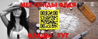 дистиллят марихуана Бузулук