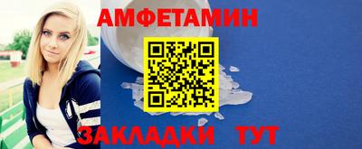 дистиллят марихуана Бузулук