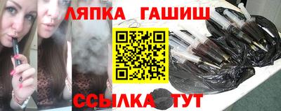 СК Будённовск