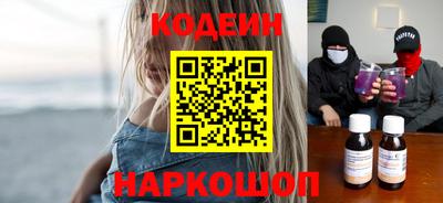 СК Будённовск
