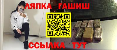 дистиллят марихуана Бузулук
