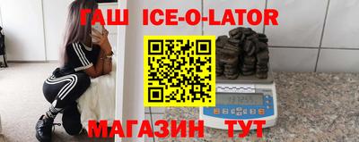 дистиллят марихуана Бузулук