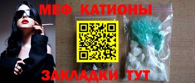 дистиллят марихуана Бузулук