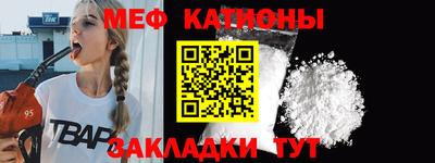 mdma Бугуруслан