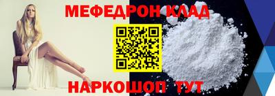героин Тверь
