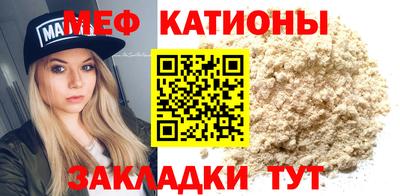 дистиллят марихуана Бузулук