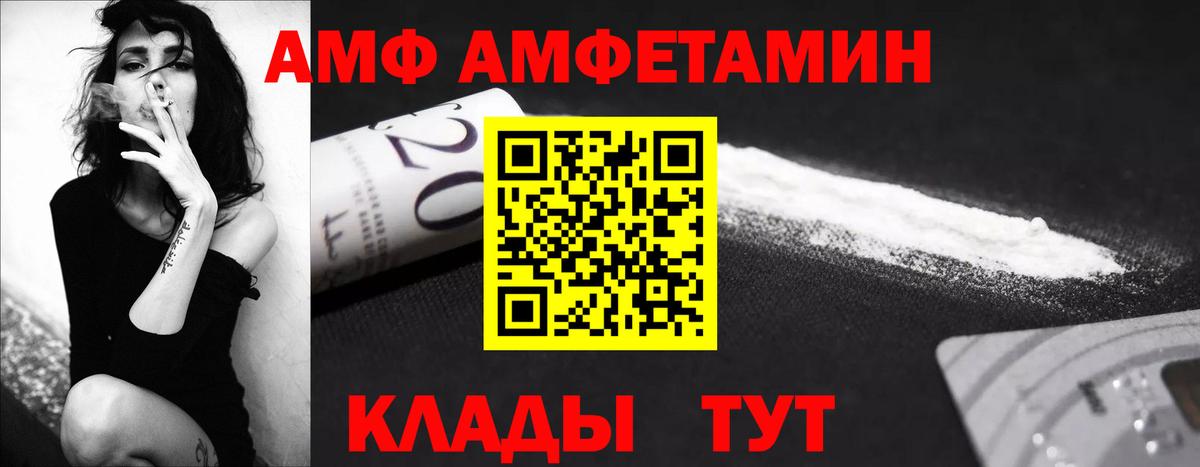 Холмск  Марихуана  LSD-25  Вход с VPN  COCAIN  ГАШИШ  Купить наркотики  Экстази  NBOMe  МЕФ  